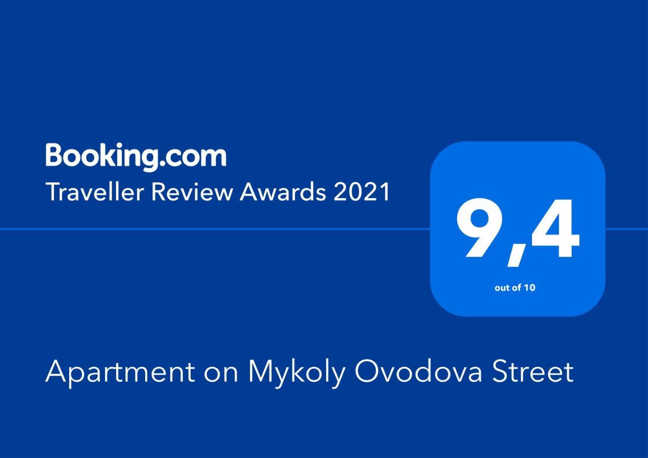Apartment On Mykoly Ovodova Street Vinnytsia Ngoại thất bức ảnh